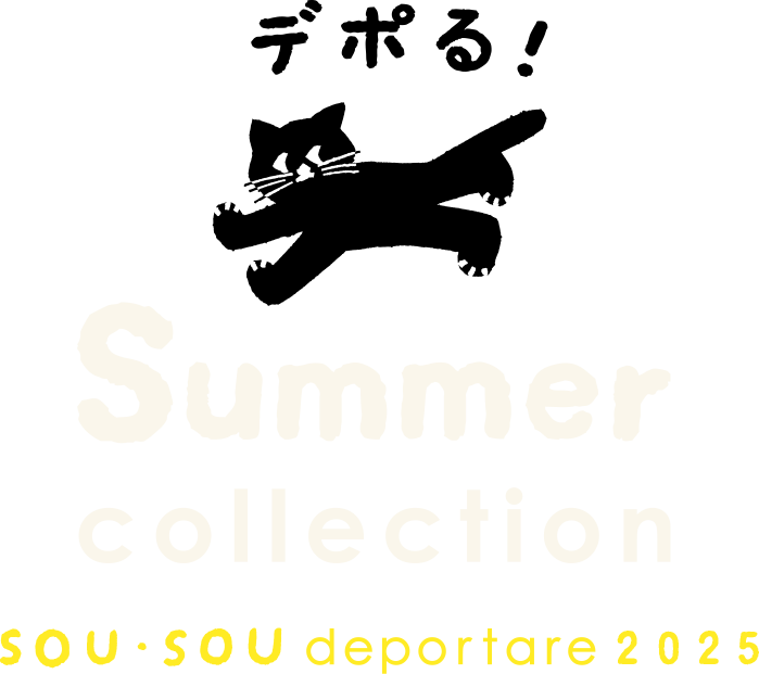 Summer COLLECTION SOU・SOU deportare 2025