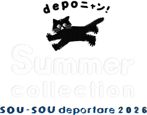 SOU・SOU deportare