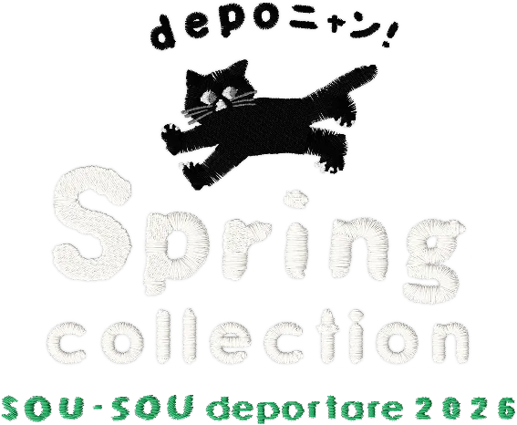 SOU・SOU deportare