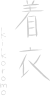 着衣 kikoromo