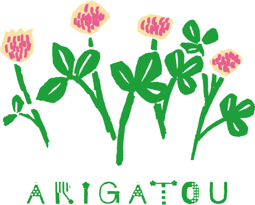 ARIGATOU