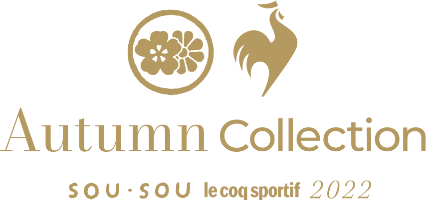 SOU・SOU le coq sportif