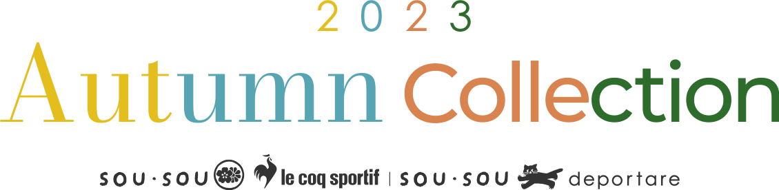 SOU・SOU le coq sportif