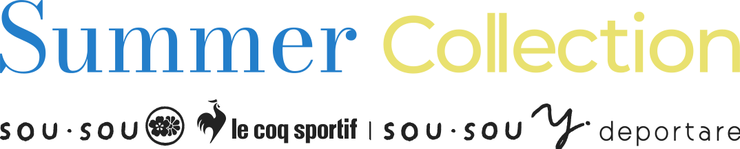 SOU・SOU le coq sportif