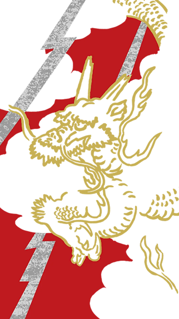 お世話になった方へ贈る、SOU・SOUの御歳暮。