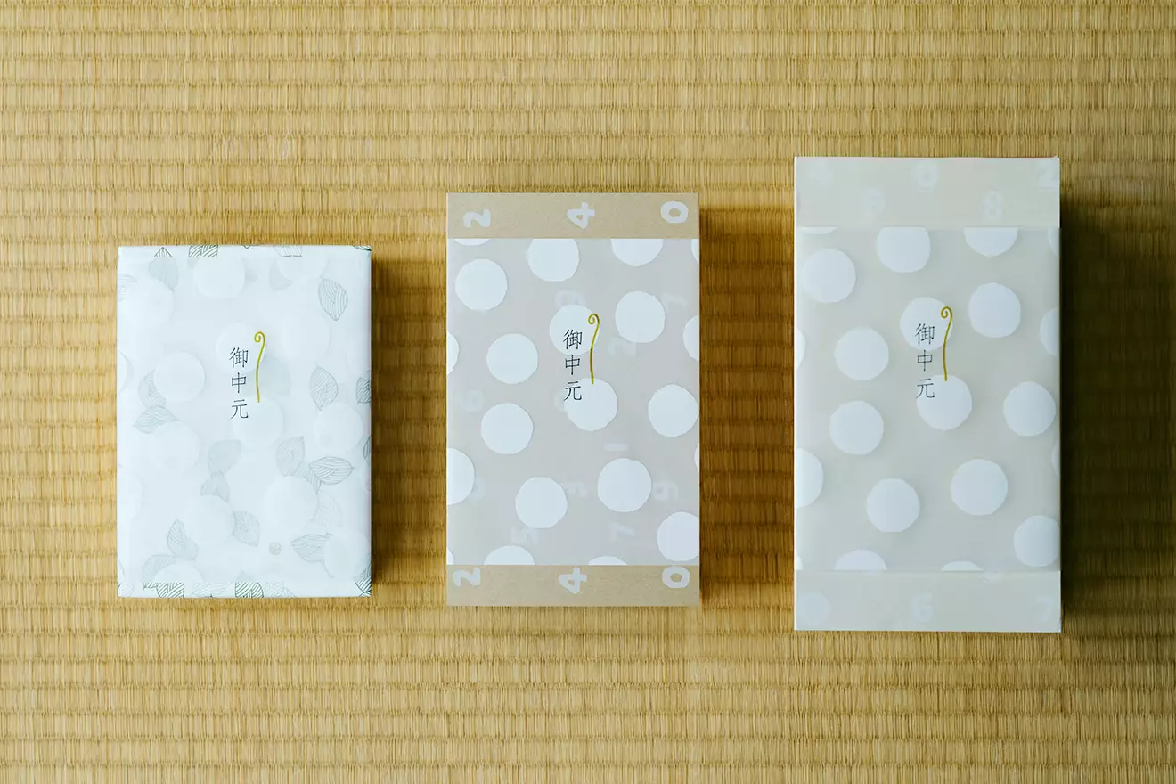 御中元ギフト限定 無料ラッピング