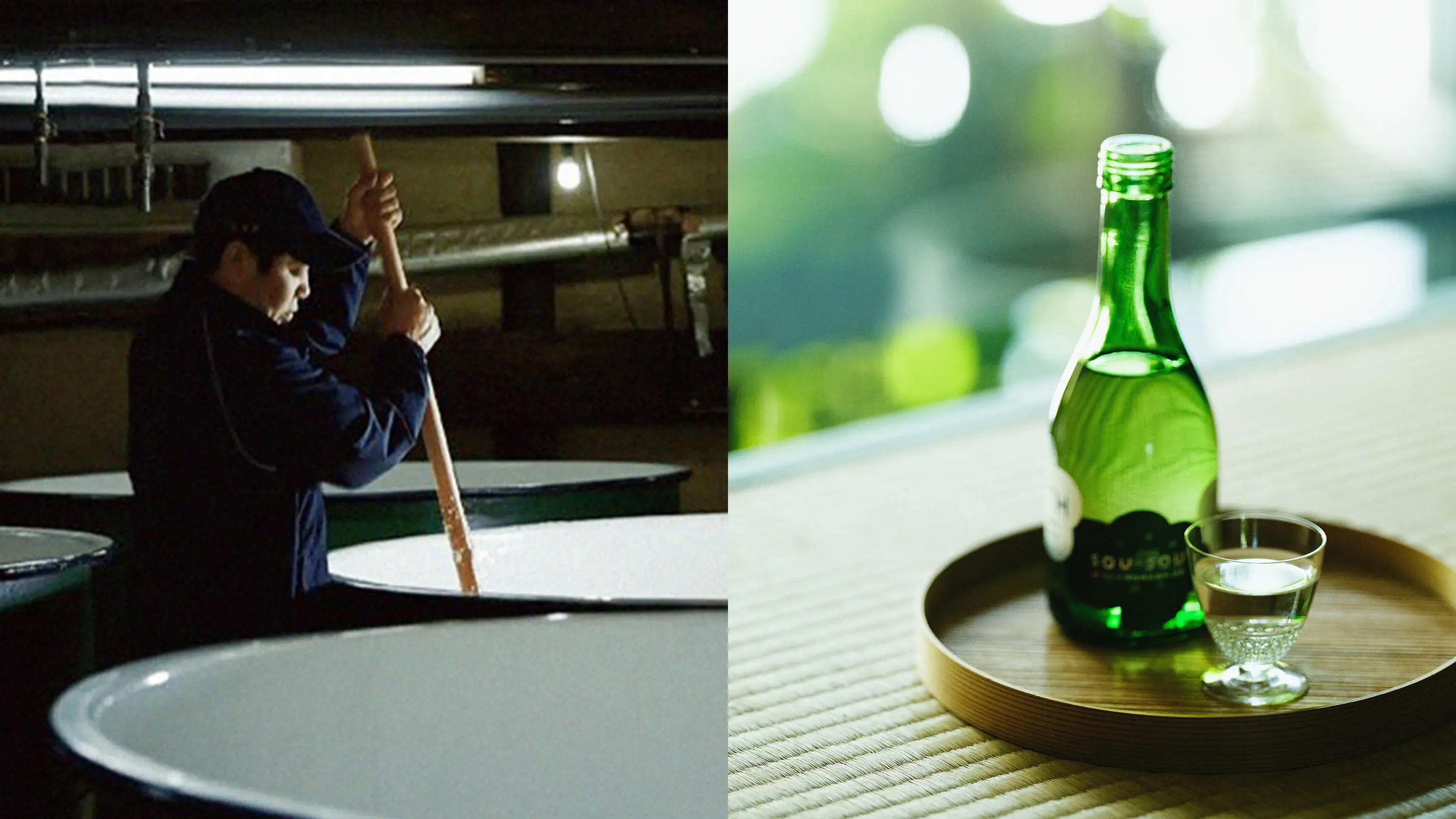 お世話になったあの方へ贈る、SOU・SOUの御中元