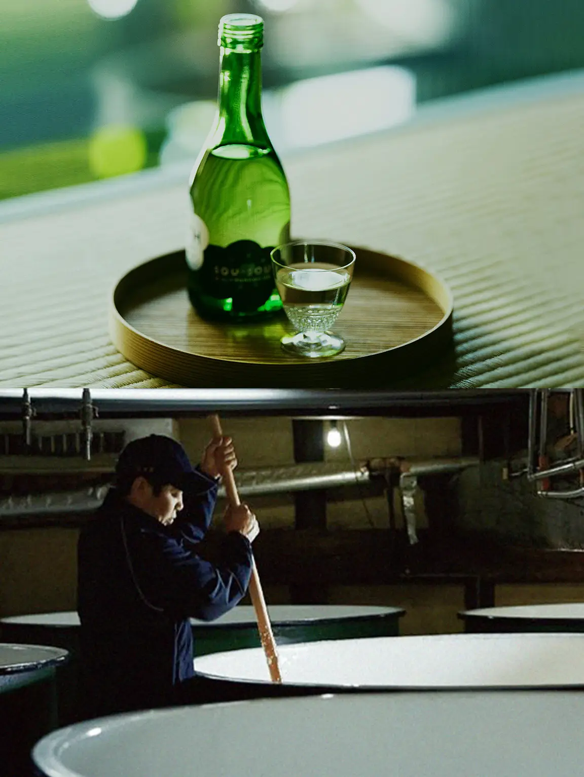 お世話になったあの方へ贈る、SOU・SOUの御中元