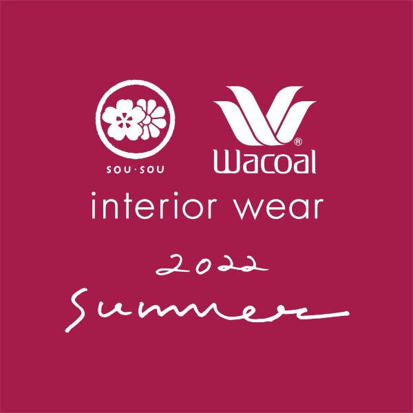 SOU・SOU ワコール夏
