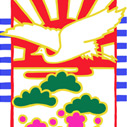 霜月