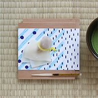 水無月 | 天のしずく