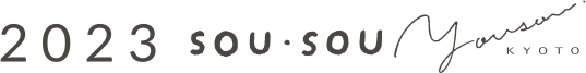 2023 SOU・SOU Yousou