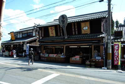 R0017394.JPG