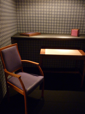 P1030306.JPG