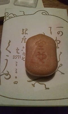 20100607161958.jpg
