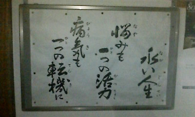 20100721211306.jpg