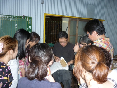 P1030903.JPG