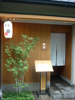 P1040057.jpg
