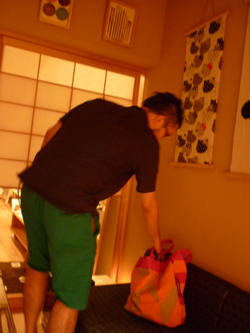 P1040218.JPG