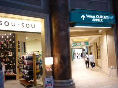 P1000615.JPG