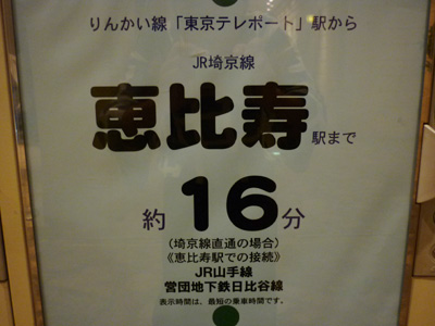 P1000607.jpg