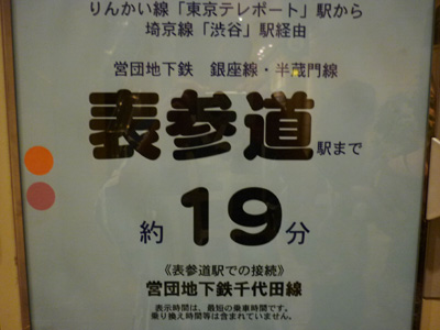 P1000604.jpg