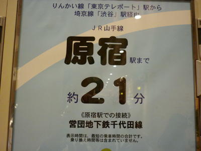 P1000602.jpg