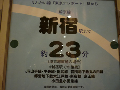 P1000603.jpg