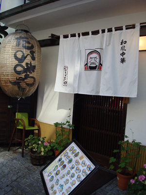 DSC03258.jpg