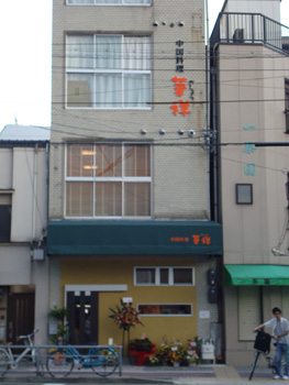 DSC03178.jpg