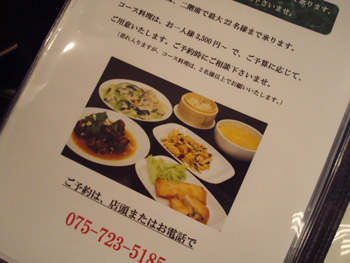 DSC03189.jpg
