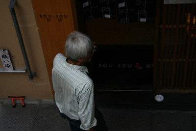 IMG_6812.jpg