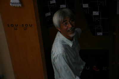 IMG_6816.jpg