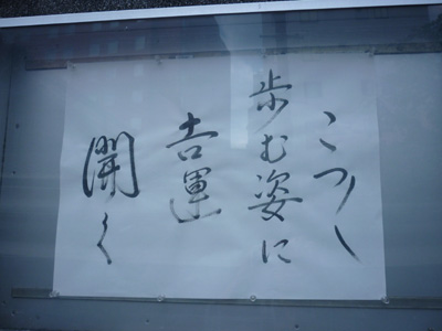 P1020170.jpg