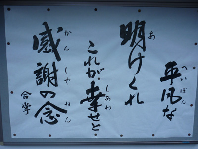 P1020171.jpg