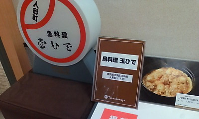 20100925145555.jpg