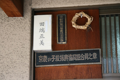IMG_8605.jpg