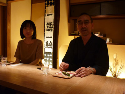 P1020316.JPG