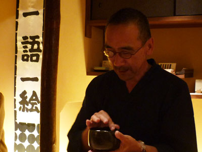 P1020324.JPG