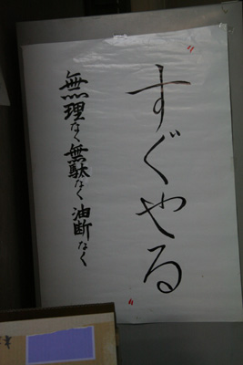 IMG_9176.jpg