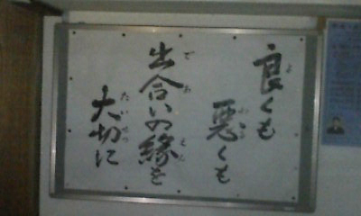 20101104220310.jpg