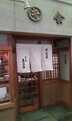 20101111132900.jpg