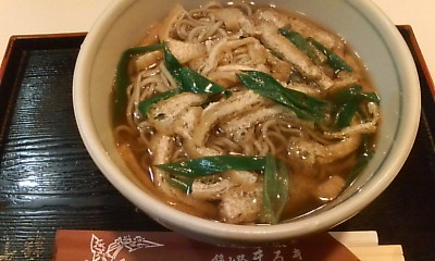 20101109134334.jpg