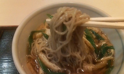 20101109134347.jpg