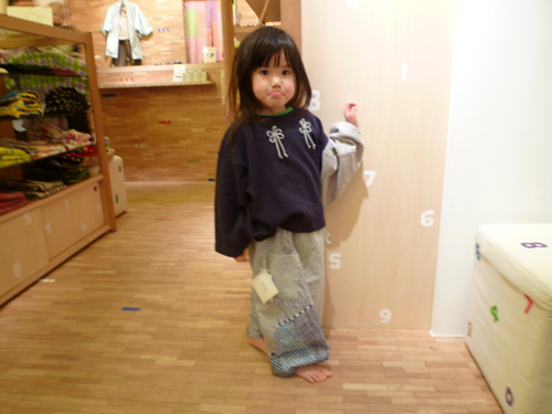 20110219-1000045.jpg