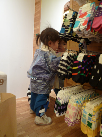 20110225-1000065.jpg 20110225-1000065.jpg