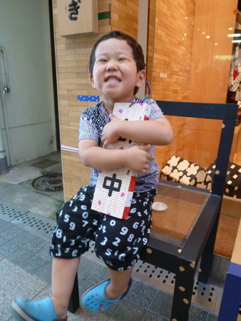 20110916-20110913-P1000402A.jpg