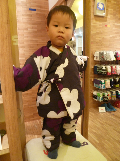 20111222-1000539.jpg