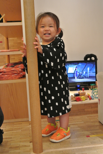 20130913-AA.jpg