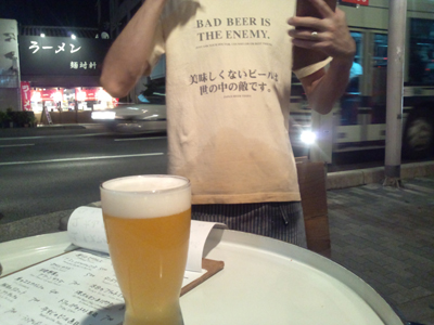 20130913-bn.jpg
